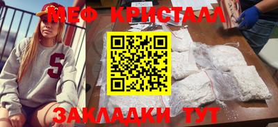 a pvp Малоярославец