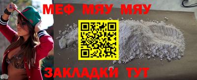 a pvp Малоярославец