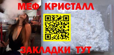 mix Мариинск