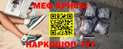 mix Мариинск