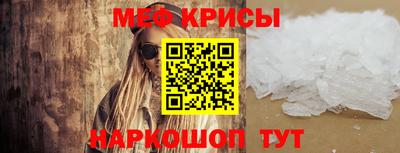 a pvp Малоярославец