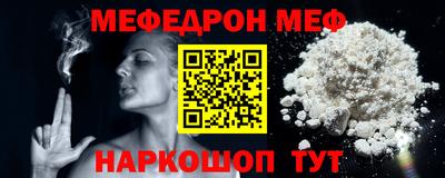 mix Мариинск