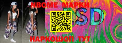 mix Мариинск