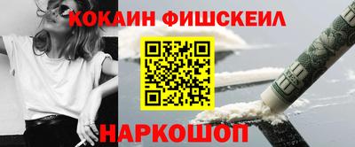 прущая мука Малгобек