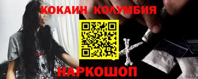 прущая мука Малгобек
