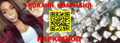 a pvp Малоярославец