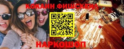 прущая мука Малгобек