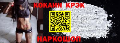 a pvp Малоярославец