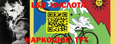 a pvp Малоярославец
