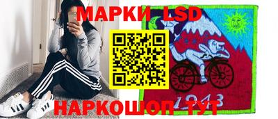 a pvp Малоярославец
