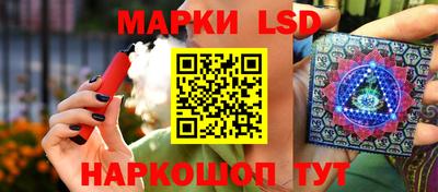 mix Мариинск