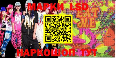 mix Мариинск