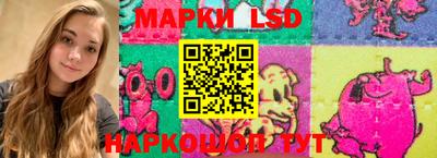 mix Мариинск