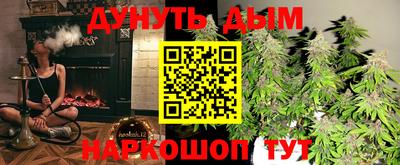 mix Мариинск