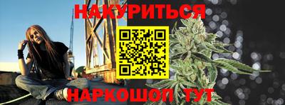 прущая мука Малгобек