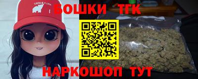 mix Мариинск