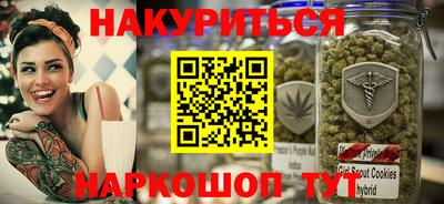 mix Мариинск