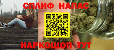 mix Мариинск