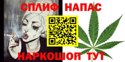 a pvp Малоярославец