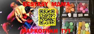 a pvp Малоярославец