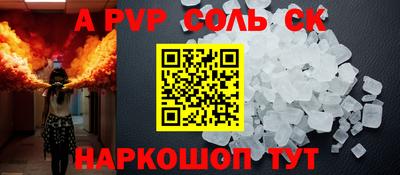 mix Мариинск