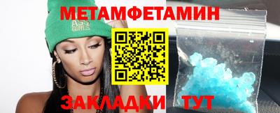 mix Мариинск