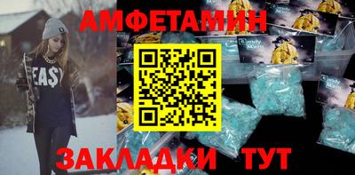 прущая мука Малгобек