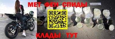 mix Мариинск
