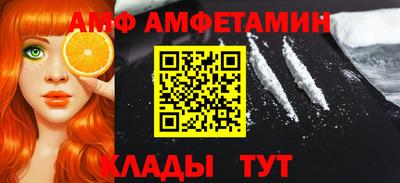 a pvp Малоярославец