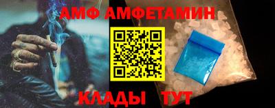 прущая мука Малгобек