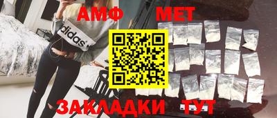 прущая мука Малгобек