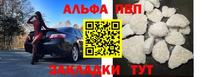 mix Мариинск