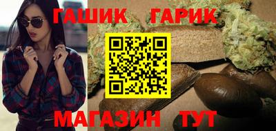 прущая мука Малгобек