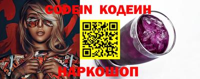 a pvp Малоярославец
