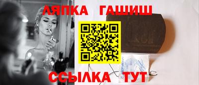 прущая мука Малгобек