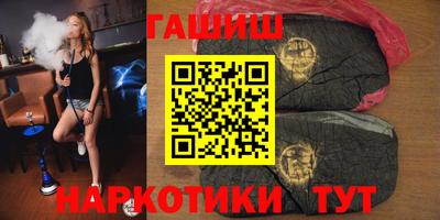 mix Мариинск