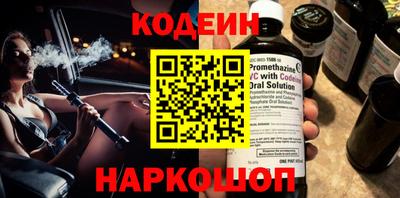 прущая мука Малгобек