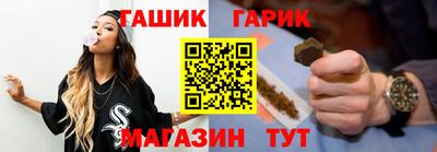 прущая мука Малгобек