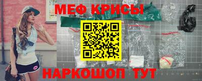 прущая мука Малгобек