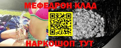 mix Мариинск