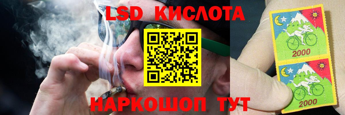 Урай  Лсд 25 экстази ecstasy  Лсд 25 экстази ecstasy  Вход с VPN 